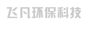 山東飛凡環(huán)?？萍加邢薰?><span><a href=